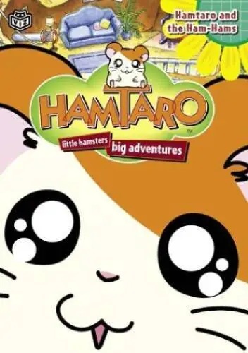 Hamtaro: Volume 1 - DVD - VERY GOOD