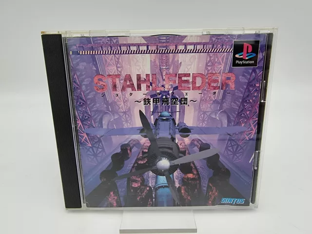 Stahlfeder PLAYSTATION Psx PS1 Japon Used