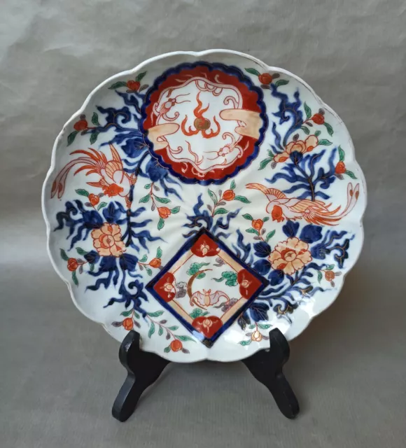 Ancienne Assiette Imari,porcelaine.21,5 cm.