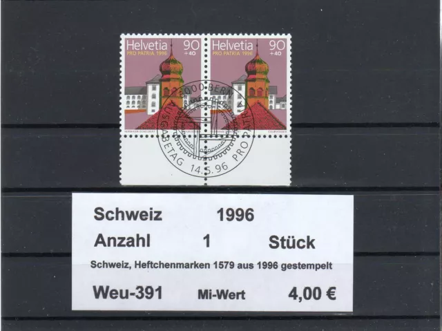 Schweiz, 1 Paar Heftchenmarken Nr. 1579 von 1996 gestempelt (391)