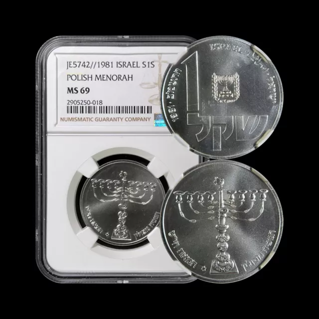 ISRAEL. 1981, 1 Sheqel, Silver - NGC MS69 - Top Pop 🥇 Polish Menorah Lamp