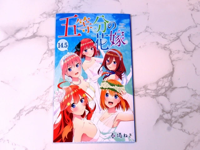 The Quintessential Quintuplets Movie Exclusive Comic Manga Vol.14.5  Japanese F/S