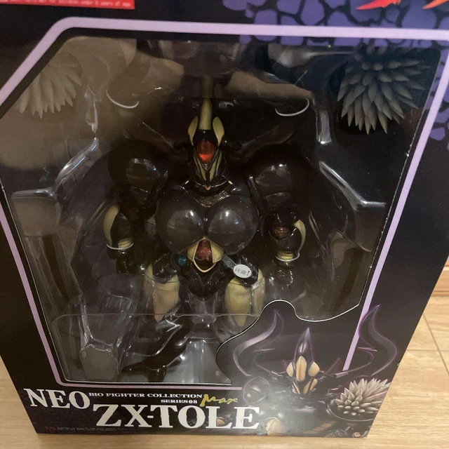 USED Figure Guyver The Bioboosted Armor BIO FIGHTER COLLECTION MAX Neo-ZX-Tole