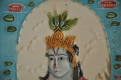 Vintage Figurine Colorful Lord Krishna Embossed Ceramic Tile, Japan 2