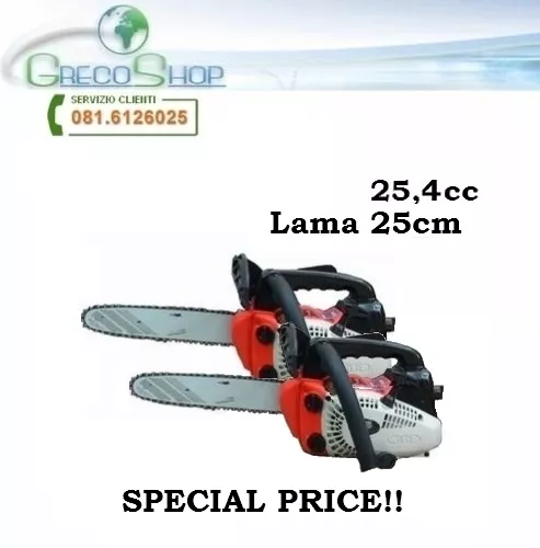 Doppia - 2 x Motosega/Potatrice 25,4cc lama 25cm  OFFERTA! SPECIAL PRICE