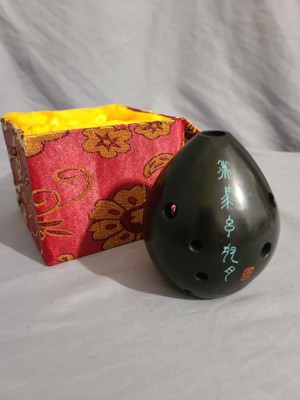 Vintage Chinese Ocarina 9 holes with Decorative Box