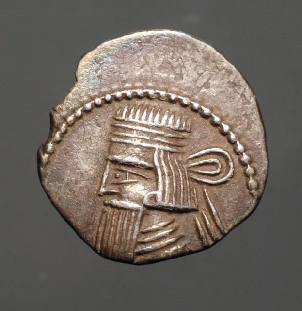 G53-22  PARTHIA.   Artabanos 10-38 AD,   AR Drachm