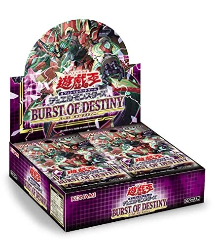 Yu -Gi -Oh! OCG Duel Monsters Burst of Destiny Box CG1742