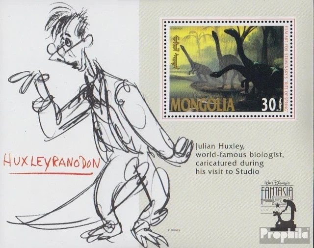 Russie 1995 Timbre-Poste Ouvrages D'Art + Monuments 414v ** MNH Neuf