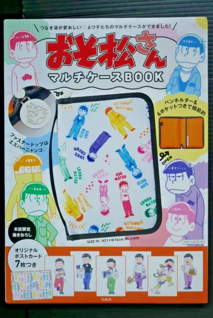 Mr. Osomatsu / Osomatsu-san Multi Case (Juego de folletos de postales y...