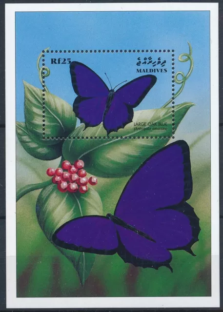 [PRO606] Maldives 1999 Butterflies good sheet very fine MNH