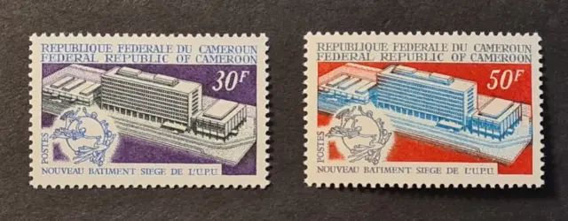 Cameroon French Xf Mnh Set Upu Postal Services Union