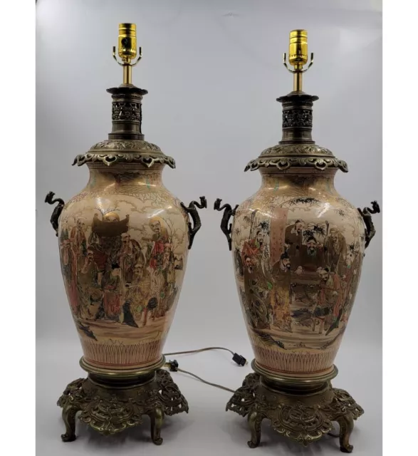 RARE Pair Of Antique Japanese Satsuma Lamps / Vases Mounted On Bronze, 19th C