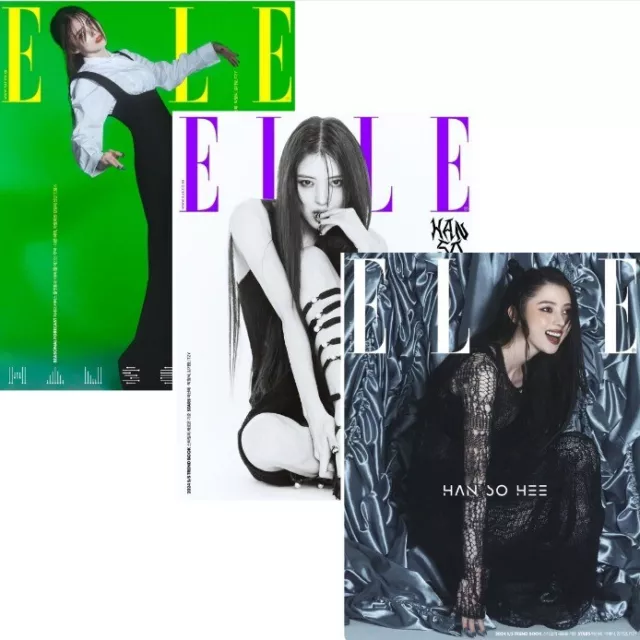 ELLE KOREA MAGAZINE 2024 February Han SoHee Cover KPOP 20.99 PicClick