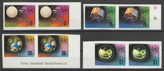 GHANA 1973 SG 690/3 "Variety" MNH