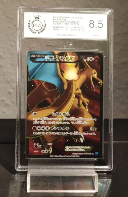 Pokemon Card Charizard EX Secret Rare fullart XY Japan 2014 PSA/PGS 8,5 NM-MINT