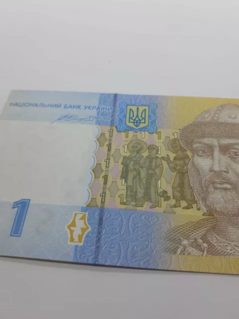 Lote 5 Pcs, UKRAINE 1 HRYVNA P 116Ac UNC - 2014