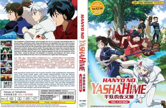 Hanyo no Yashahime Princess Half-Demon Vol.1-5 Japanese Version