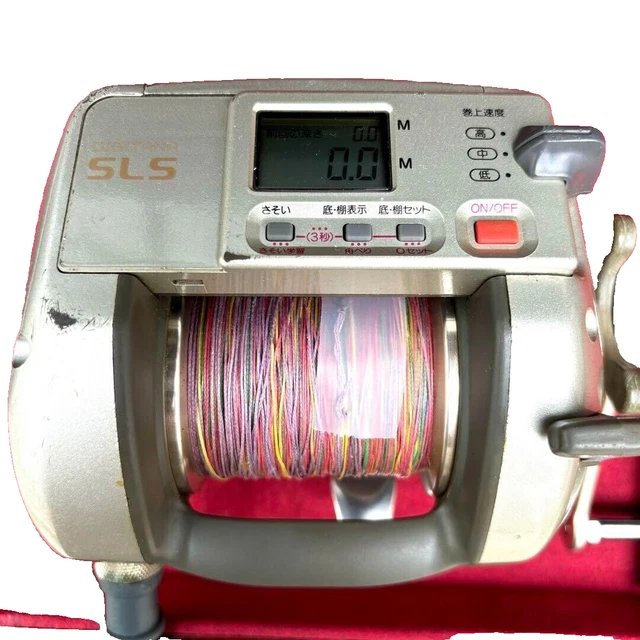 SHIMANO DIGITANA SLS EC 4000 12v Electric Drive Computer Reel Made