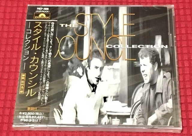 THE STYLE COUNCIL 10CD Box Set Keeps on Burning First Press