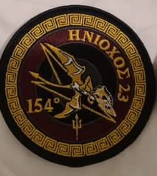 Patch 154° gruppo diavoli rossi aeronautica militare Iniochos 2023
