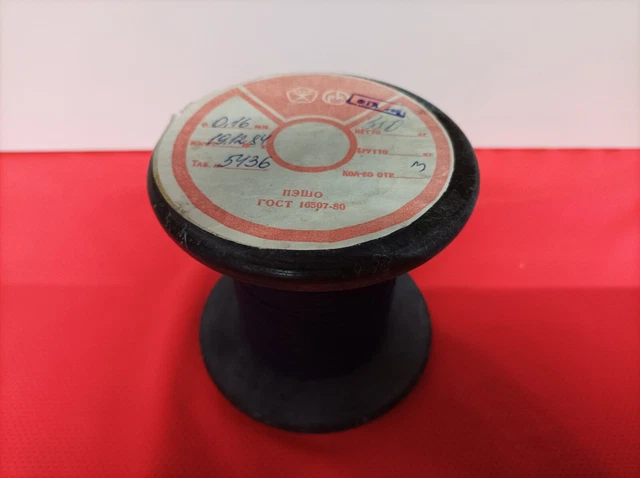 Enameled copper wire with silk insulation