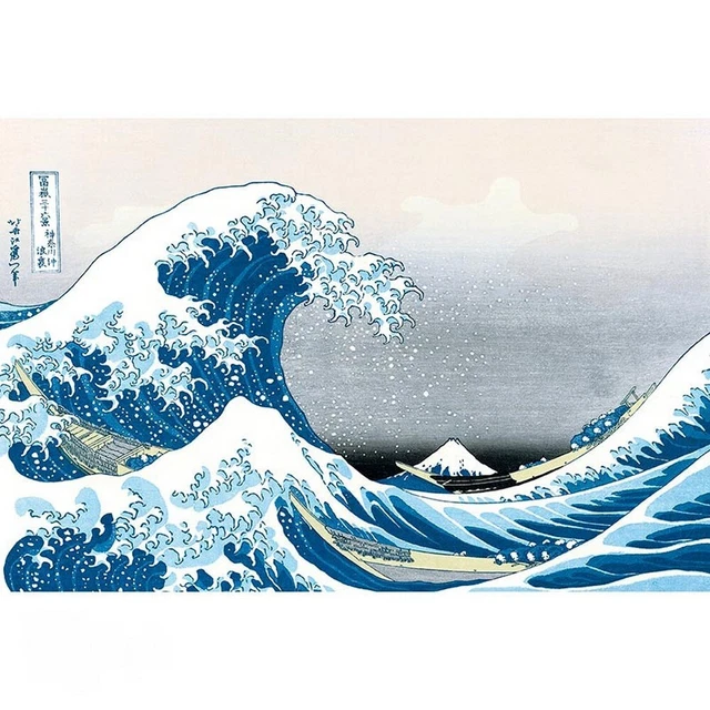 Affiche La Grande Vague De Kanagawa - Hokusai - Poster Mural Art Impressionniste