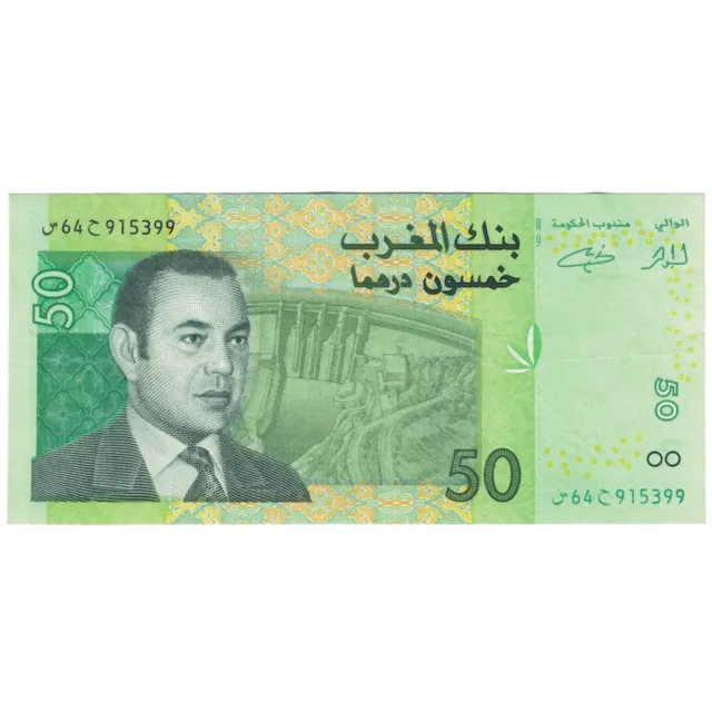 [#194121] Banknote, Morocco, 50 Dirhams, 2002, KM:69a, UNC