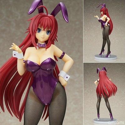 rias bunny figure removable top