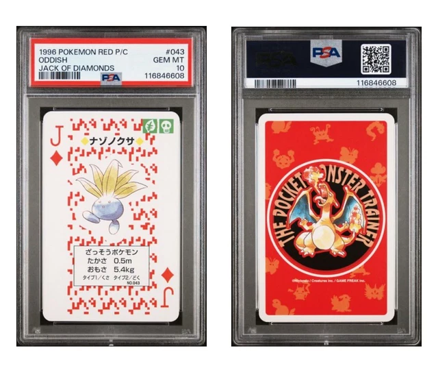 ポケモンカードゲーム PSA10 1996 Pokemon Poker RED ODDISH Pokemon Poker Cards 1996 FOR SALE! - PicClick