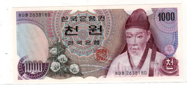Corée du SUD SOUTH KOREA Billet 1000 WON ND 1975  P44 NEUF UNC