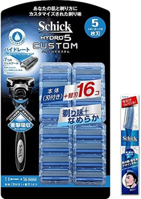 SCHICK Hydro 5 Custom Hydrate Club Pack Holder with blade + 16 replacement