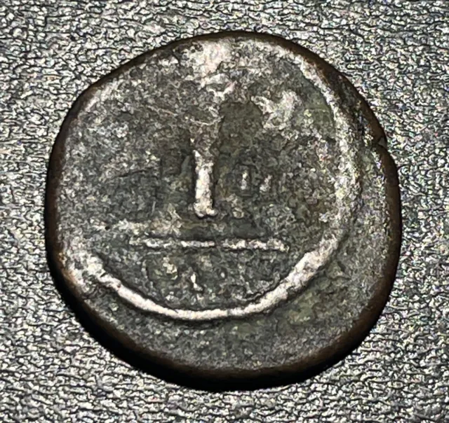 539-540 AD (RY 13) Byzantine Justinian I AE Decanummium Carthage Mint Coin 3