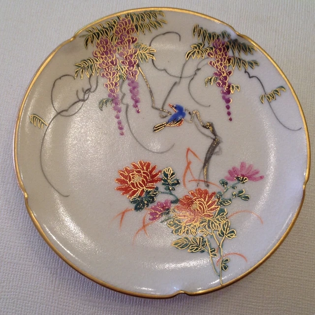 ~ Finely Detailed Handpainted Japanese Satsuma Plate - Showa Era