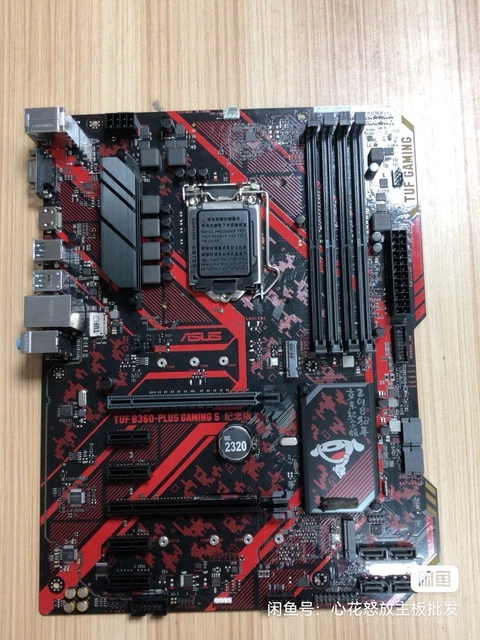 ASUS　TUF B360-PLUS GAMING　LGA1151 TUF B360-PLUS GAMING｜Motherboards｜ASUS Canada