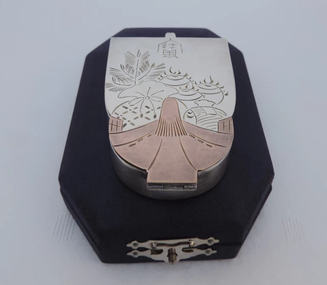 Antique Japanese Sterling Silver Takarabune (Treasure Ship) Bonbonniere Box