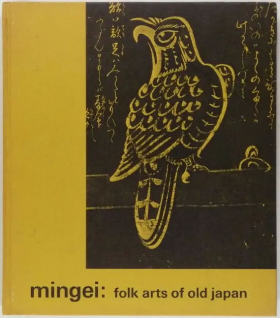 Mingei Antique Japanese Folk Art Asia Society Catalog Textile Lacquer Ceramics +
