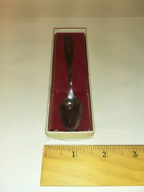 Vintage Souvenir Spoon Collectible. The United Church Of Canada 1925-1975