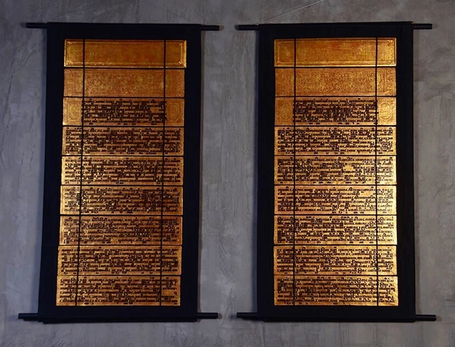 19th Century, Mandalay, A Set of Antique Complete Burmese Manuscript (KAMMAVACA)