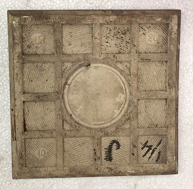 Bamboo Floor Tile Set 8