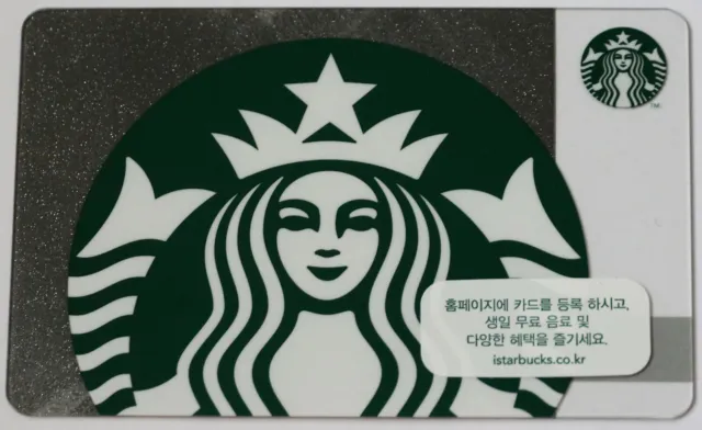Starbucks Korea 2018 Gift Card Mermaid Siren Korean Collectible 6163 New