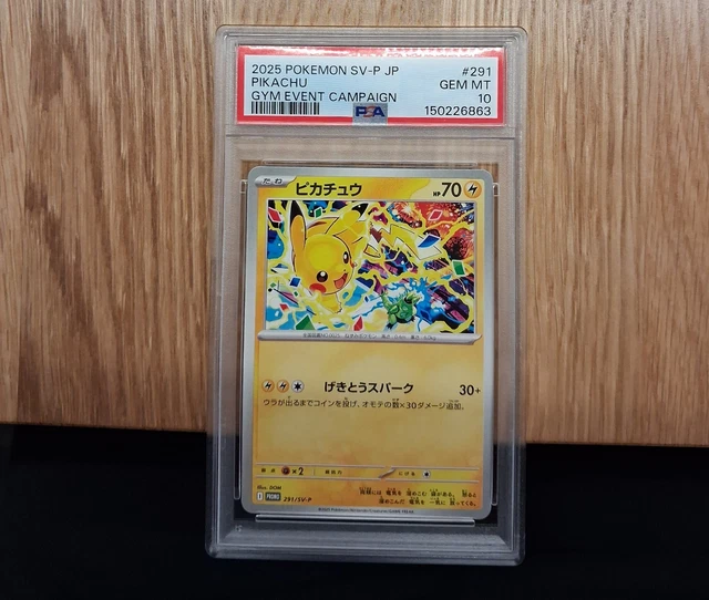 PSA 10 PIKACHU 291/SV-P 2025 Pokemon Card JP GYM EVENT CAMPAÑA