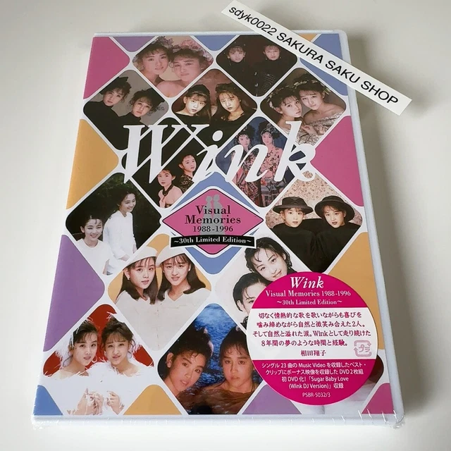 WINK VISUAL MEMORIES 1988-1996 ~30th Limited Edition~ [DVD