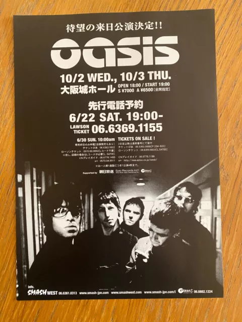 OASIS LIVE 2002 Japan OSAKA flyer MINT mini-poster PROMO Noel Liam Gallagher