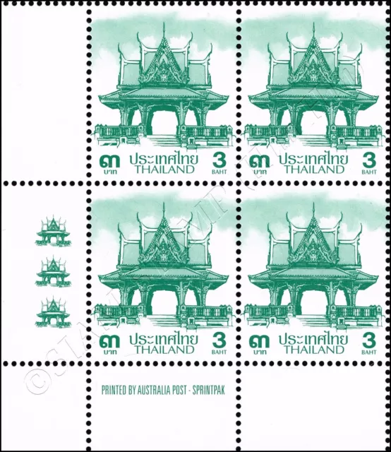 Definitive: PAVILION 3B 3rd PRINT (AUPO) -CORNER BLOCK OF 4 D.L.- (MNH)
