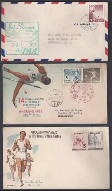 JAPAN 1950s COLLECTION OF SIX FDCs INCLUDING FIRST FLIGHT ON PAN AM