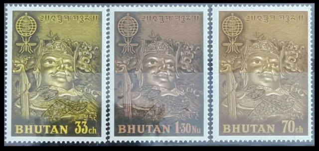 156.BHUTAN 1962 Set Non / 3 Tampon Guru Rinpoche Bouddhisme Malaria Erradication