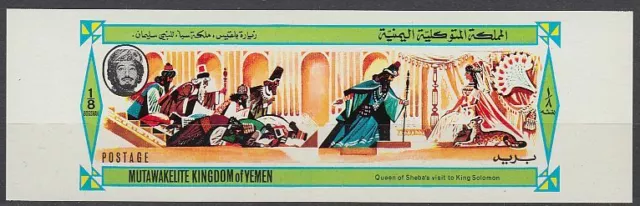 Yemen Kgr 1967 ** Mi.420 B Gemälde Paintings Königin Queen König King Salomon