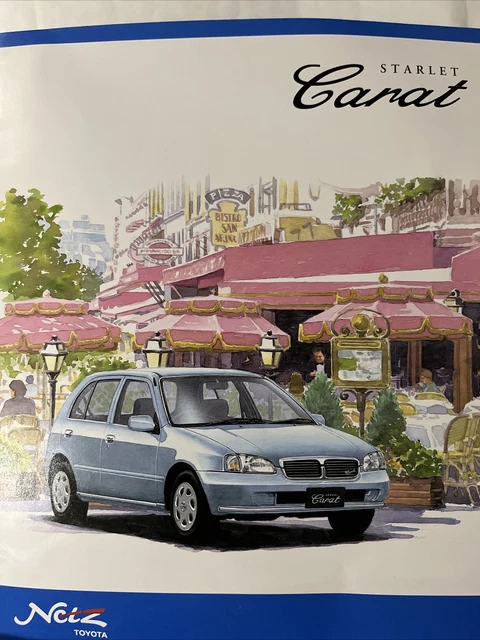 Brochure auto - 1998 Toyota Starlet Carat - Giappone