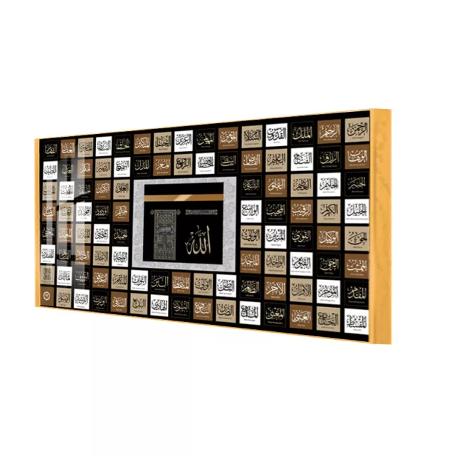 Kaaba With 99 Names of Allah Islamic Wall Art Frame Decor For Mosque, Office,...